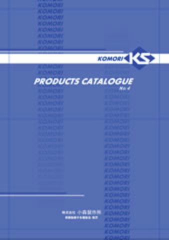 製品カタログ（2023年更新版）